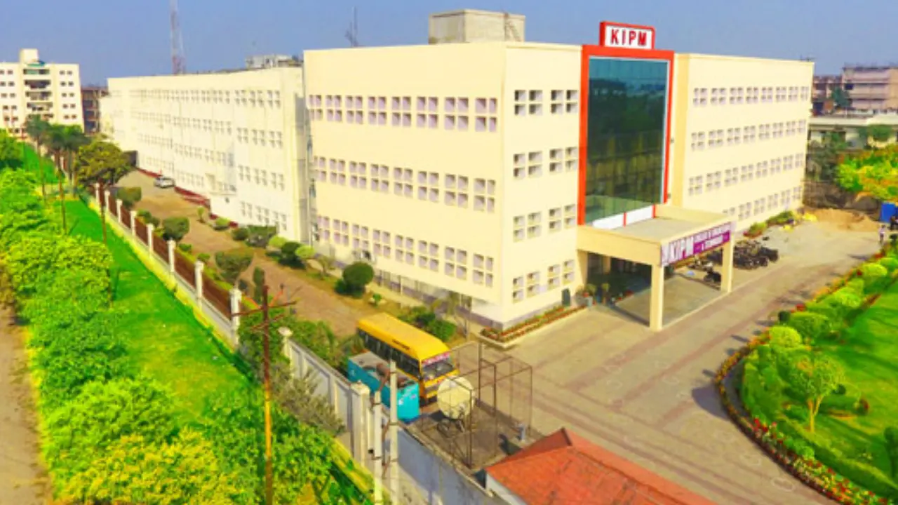 KIPM College of Engineering and Technology Gorakhpur Campus Photo