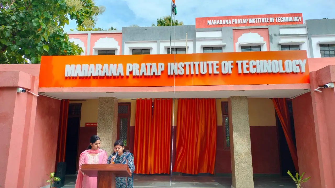 Maharana Pratap Institute of Technology Gorakhpur Main Building