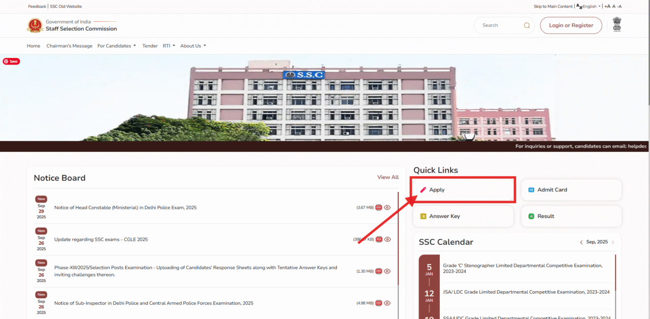 Ssc website home page 