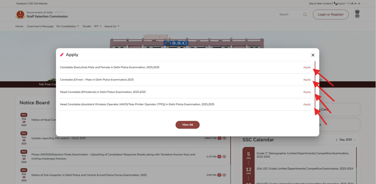 ssc website apply now section
