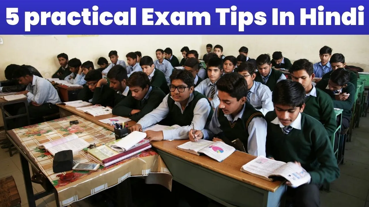 Exam Tips In Hindi: पढ़ते हुए छात्र, नोट्स और रिवीजन टाइमटेबल — 5 तरीके जो हर एग्जाम के टॉपर बनने में मदद करें