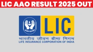 LIC AAO RESULT 2025 OUT