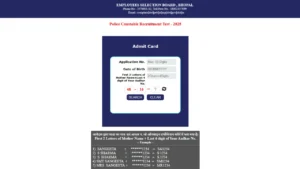 MP Police Constable Admit Card 2025 जारी: डाउनलोड करें हॉल टिकट