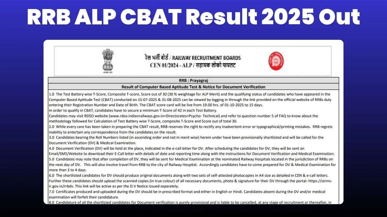 RRB ALP CBAT 2025 रिजल्ट नोटिफिकेशन पोस्टर, रेलवे भर्ती बोर्ड प्रयागराज द्वारा जारी, जिसमें CBT स्कोर, डॉक्यूमेंट वेरिफिकेशन और मेडिकल टेस्ट की जानकारी, जोन वाइज PDF डाउनलोड लिंक के साथ।