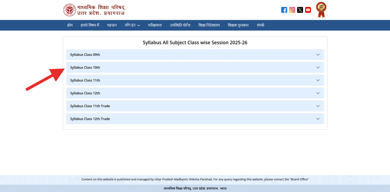upmsp official webiste class wise syllabus link