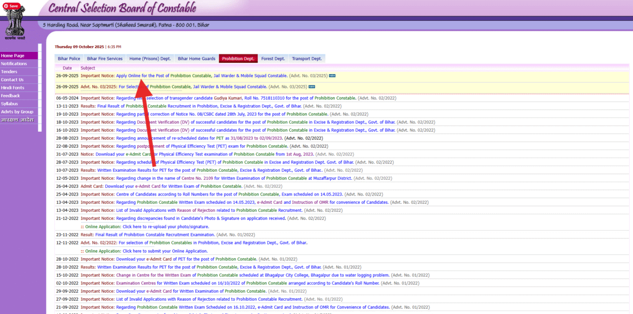 csbc.bihar.gov.in apply link for the police constable vacancy