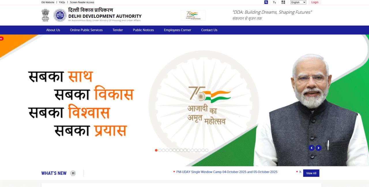dda official website homepage