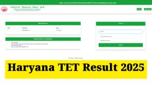 Haryana TET Result 2025