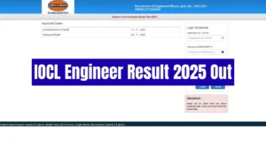 IOCL Engineer Result 2025 Out: जारी हुआ इंजीनियर icol.com रिजल्ट, डाउनलोड करें स्कोरकार्ड और मार्क्स