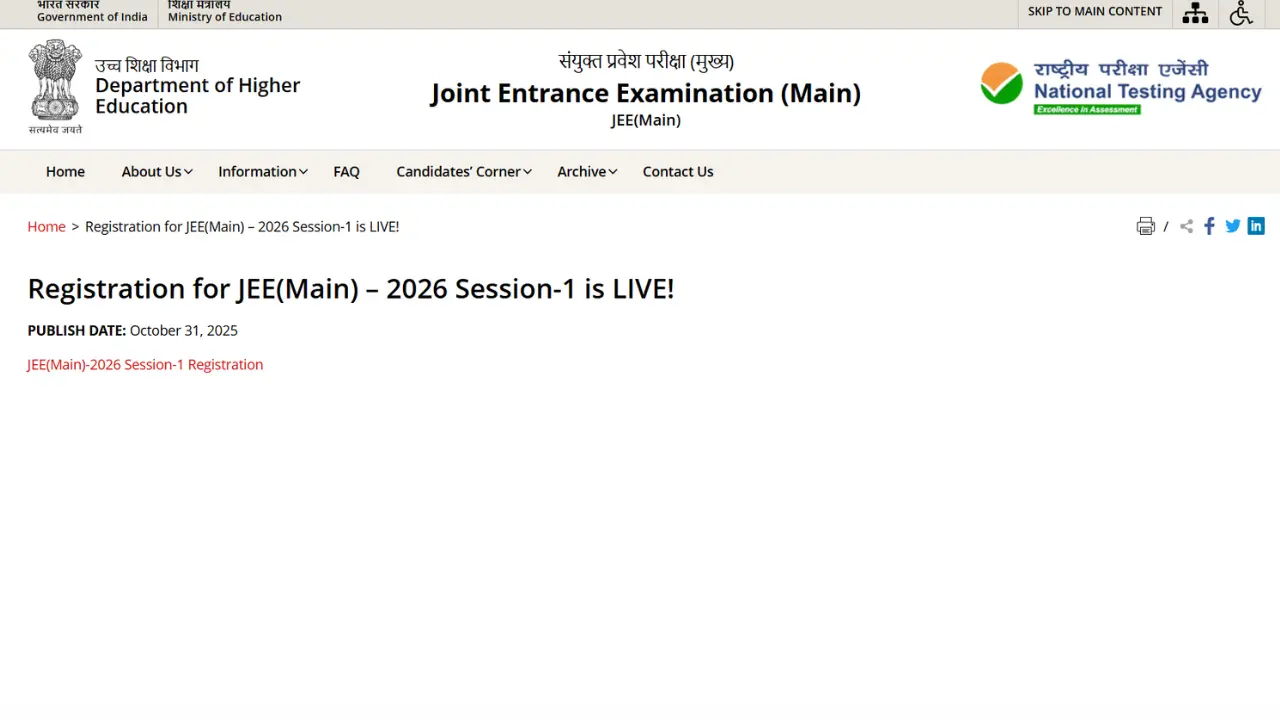 JEE Main 2026 Official Website Registration Direct Link