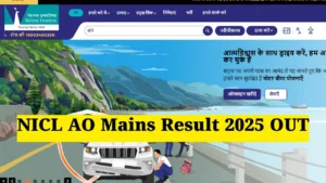 NICL AO Mains Result 2025 OUT