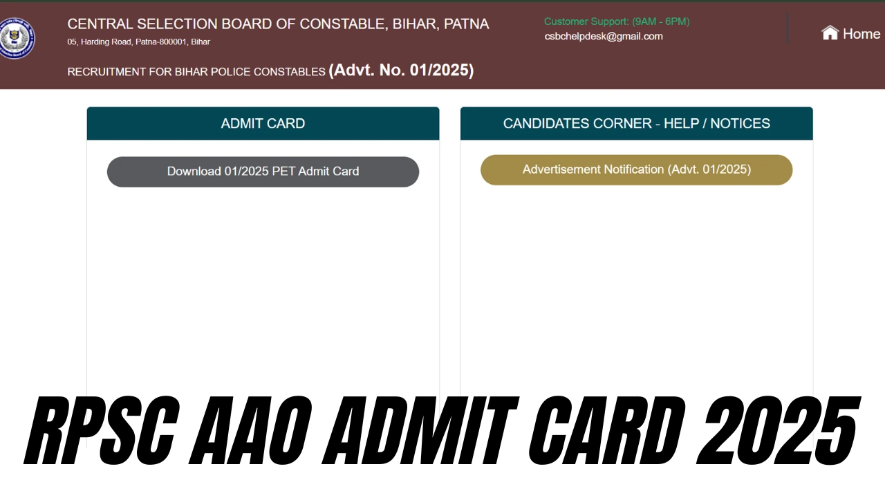 RPSC AAO Admit Card 2025