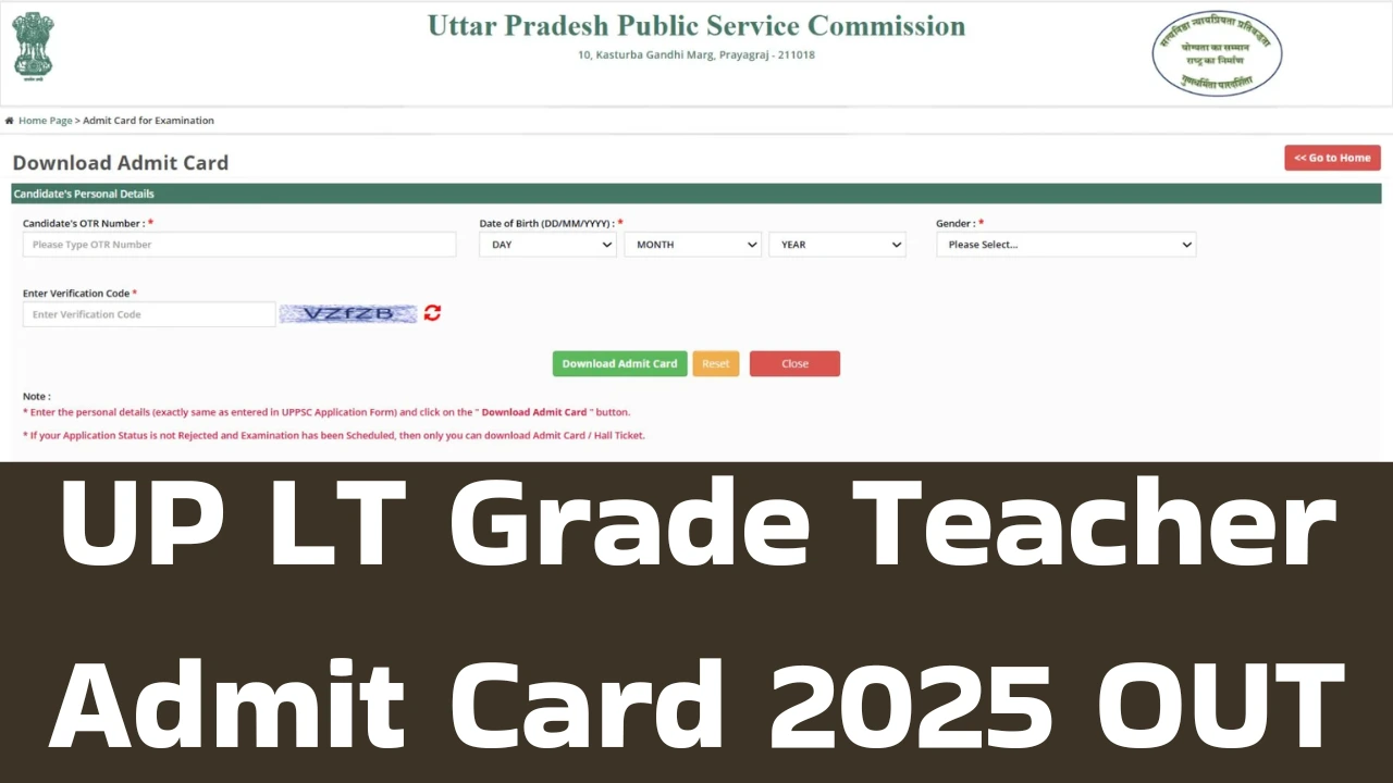 UP LT Grade Teacher Admit Card 2025 OUT