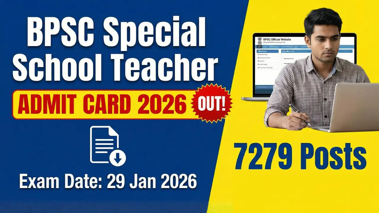BPSC Special School Teacher Admit Card 2026 Released Exam Date 29 January Yuva Help
