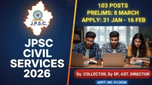 JPSC Combined Civil Services Exam 2026 recruitment notification advertisement 01/2026 summary image by Yuva Help.