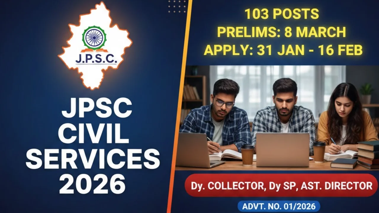 JPSC Combined Civil Services Exam 2026 recruitment notification advertisement 01/2026 summary image by Yuva Help.