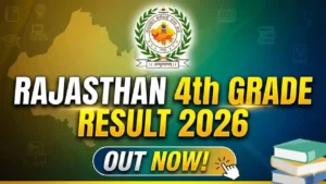 Rajasthan 4th Grade Result 2026