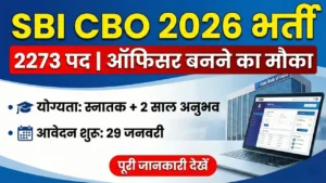 SBI CBO Recruitment 2026 Notification Thumbnail showing 2273 Vacancies, Eligibility, and Application Dates for Circle Based Officer.