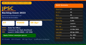 JPSC संयुक्त असैनिक सेवा (बैकलॉग) प्रतियोगिता परीक्षा 2023 — पूरी जानकारी