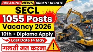 SECL ने निकाली 1055 नौकरियां – 10वीं + Diploma वाले? Form भरने से पहले ये बड़ी गलतियां जान लो
